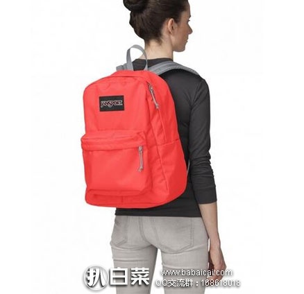 6PM:JanSport 杰斯伯 Black Label SuperBreak 时尚青春双肩包 原价,现特价.99