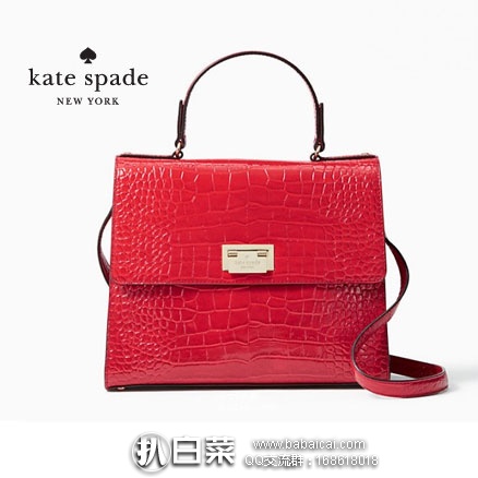 kateebcod5rcuahanban-1