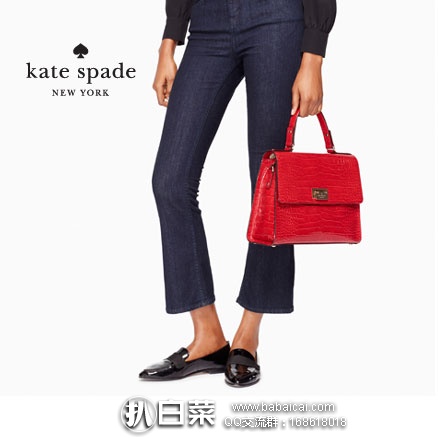 Kate Spade 凯特丝蓓官网： 女士鳄鱼皮压纹单肩手提包  原价$598，现降至2.5折$149，到手￥1100