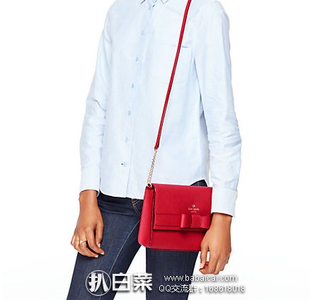 kattsccod5rcuahanban-2