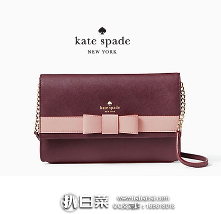 kattsccod5rcuahanban-3