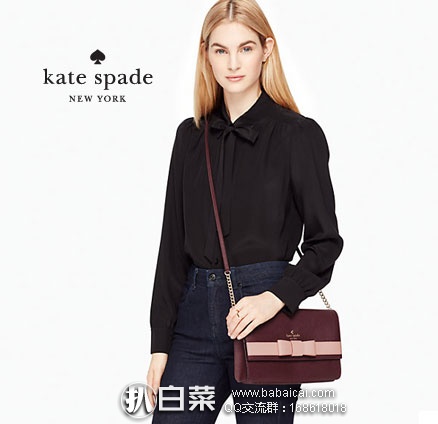 kattsccod5rcuahanban-4