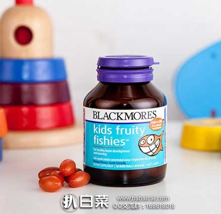 新西兰Net Pharmacy中文网：Blackmores 澳佳宝 儿童果味鱼油胶囊 30粒 NZ$15.90