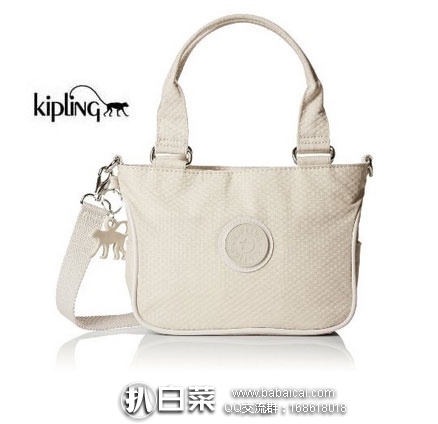 英国亚马逊：KIPLING 吉普林 Emmalee S Bpc女士手提挎包 直邮退税实付£22.92