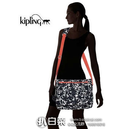 德国亚马逊:KIPLING 吉普林 Azenya 大号单肩包 降至€30.27,直邮退税后€25.44