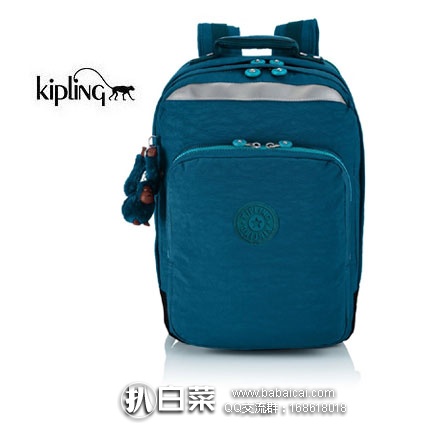 英国亚马逊：Kipling 吉普林 Casual Daypack 双肩包  原价£94，现降至£37.6，直邮退税后£31.33