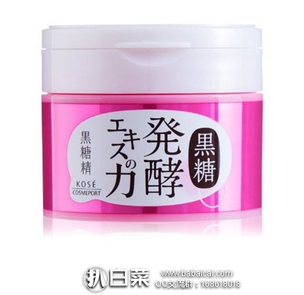 日本亚马逊：KOSE 高丝 黑糖精发酵精华保湿弹力 六合一 啫喱面霜 90g 好价1127日元（约￥74元）