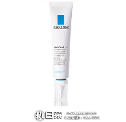 德国保镖药房：La Roche-Posay 理肤泉 乳液清痘焕肤乳/K+乳 新版30ml 现售价€11.9，约￥89.51