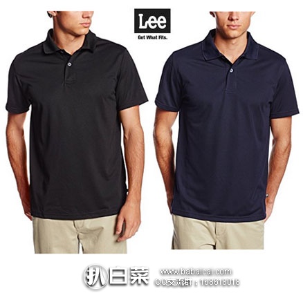 LEE 李牌 男士 Uniforms Men’s Sport  2粒扣Polo衫 降至$9.99