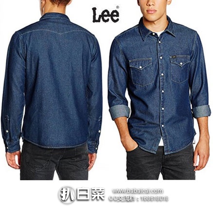 德国亚马逊:LEE 李牌 Freizeit Hemd 男士 纯棉牛仔长袖衬衫 原价€90,现降至€29.95,直邮退税后€25.17