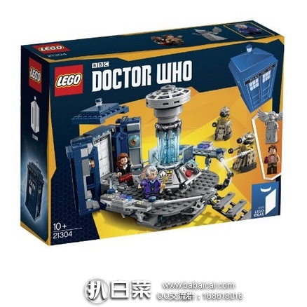 LEGO 乐高 21304 神秘博士积木套装 现.93