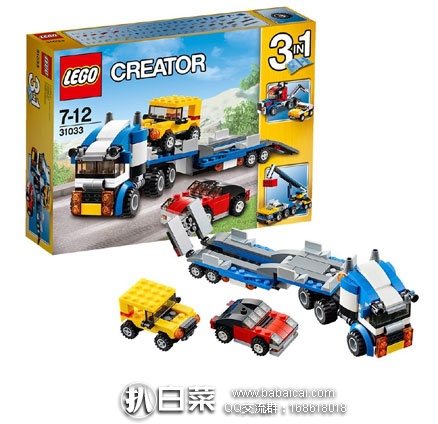 日本亚马逊:LEGO 乐高 车辆运输车 玩具积木 31033(共含264颗粒) 好价1818日元(约¥119)