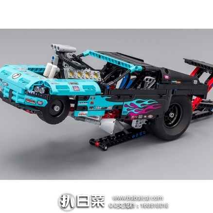 LEGO 乐高 42050 Technic 机械组直线加速赛车 647颗粒 原价$80，现历史新低$54.99，到手约￥460