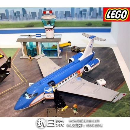 2016年新款 LEGO 乐高 60104 机场航站楼 积木玩具 原价$100，现$63.17，到手约￥560