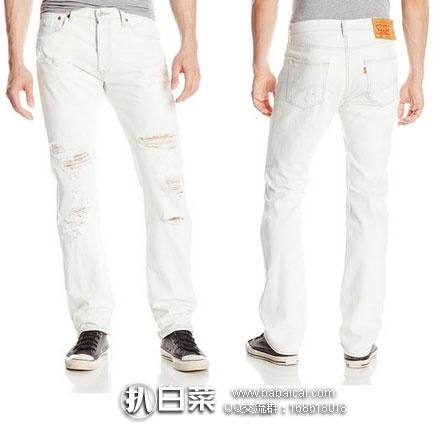 Levi’s 李维斯 Men’s 501 Original-Fit Jean 男士直筒牛仔裤 原价$70，现降至$24.9