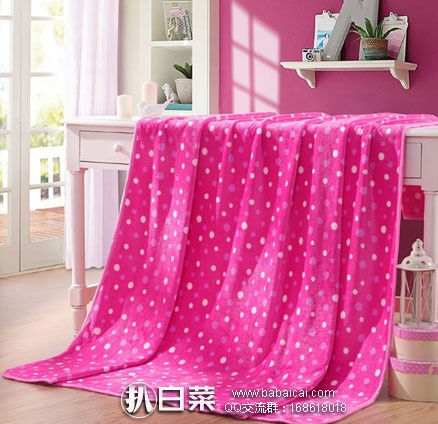 lloveeccod5rcuahanban-2