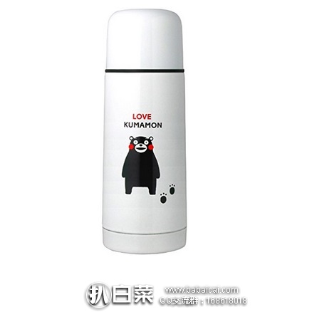 日本亚马逊：kumamon 熊本部长 不锈钢保温杯 350ml 特价902日元（￥59），到手约￥79