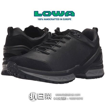 6PM:LOWA Barrow 女士 户外 徒步低帮鞋(原价5,现降至.99),公码9折后.69