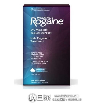Rogaine 落健 女用生发剂 （一盒两管）4个月用量 特价$36.34，S&S后$34.52