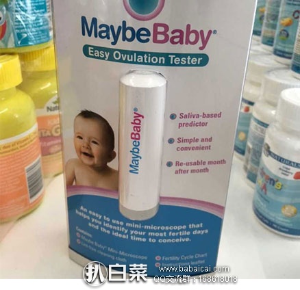 澳洲pharmacy4less药房：Maybe Baby 排卵测试棒 1根（99.99%准确率） 特价AU$65.99