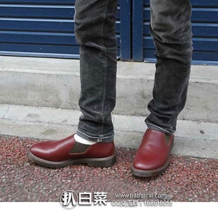 mading03d5rcuahanban-1