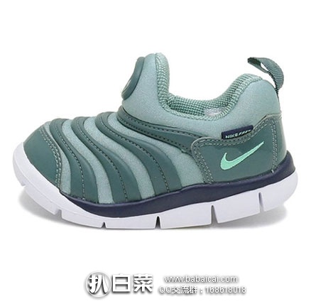 乐天国际：NIKE 耐克 毛毛虫 小童款 机能运动鞋 凑单折后3647日元（约￥236元）