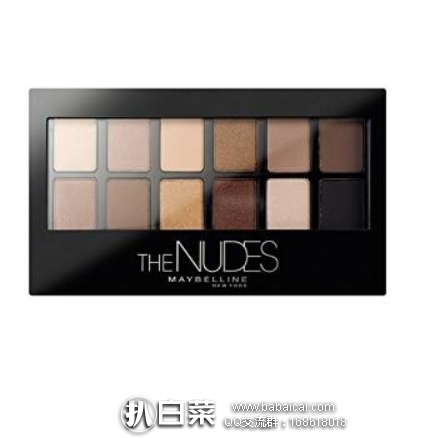 英国亚马逊：Maybelline 美宝莲 The Nudes 十二色眼影盘 特价£7.06，直邮退税实付£5.88，直邮含税到手￥88