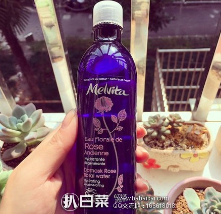 melvidcod5rcuahanban-1