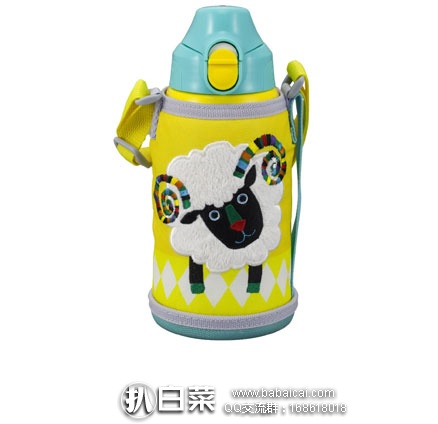 TIGER 虎牌 MBR-A06G 两用保温杯 0.6L 小绵羊款 