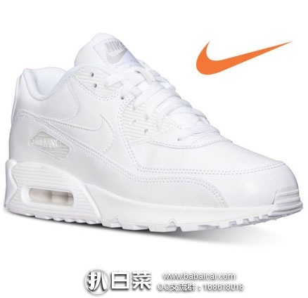 mkkipl3d5rcuahanban-2