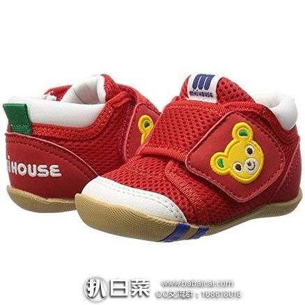 日本亚马逊：MikiHouse 宝宝学步鞋  现降价至5972日元，8折后4778日元（约￥311元）