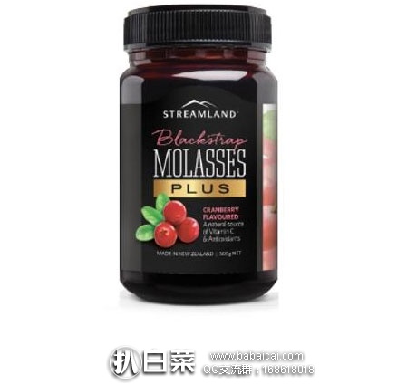 澳洲Pharmacyonline药房：Streamland 天然蔓越莓+黑糖 500g  限时8.5折售价AU$8.37（约￥42.70元）