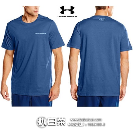 Under Armour 安德玛 Outerwear Ua Fish Hook 男士 运动短袖T恤 降至.24