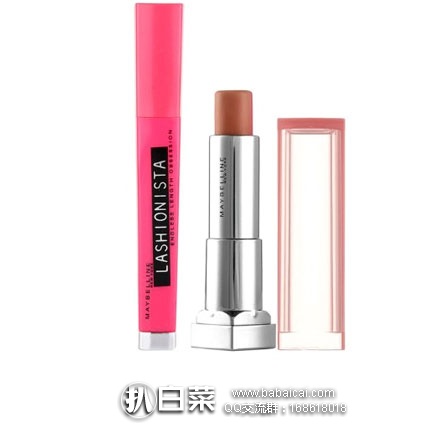 亚马逊中国：Maybelline 美宝莲 好气色轻唇膏咬唇妆 BL2 3.9g  秒杀价￥79包邮