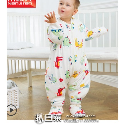 天猫商城:南极人春秋冬季纯棉加厚婴儿睡袋 分腿款 特价¥99,领券减¥20