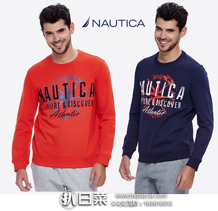 天猫商城:NAUTICA 诺帝卡 EWQ 男装 圆领套头卫衣 原价¥890元,现¥260元包邮(定金¥30+尾款¥230)