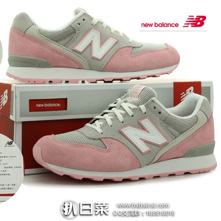 nb99gcod5rcuahanban-2