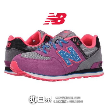 6PM：New Balance 新百伦 574 Outside In 大童款复古跑鞋 （原价$60，现降至$34.99），额外8折码后$27.99