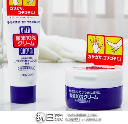 niusuod5rcuahanban-1