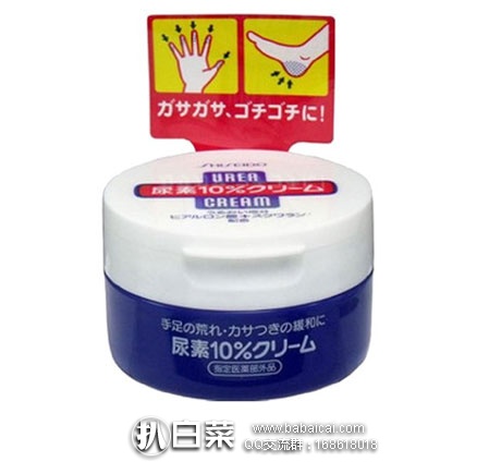 niusuod5rcuahanban-2