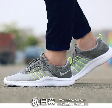 6PM:NIKE 耐克 Darwin 女士 轻量级跑鞋 原价 ,现降至