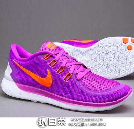 6PM:NIKE 耐克 Darwin 女士 轻量级跑鞋 原价 ,现降至