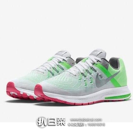 6PM:NIKE 耐克 Darwin 女士 轻量级跑鞋 原价 ,现降至