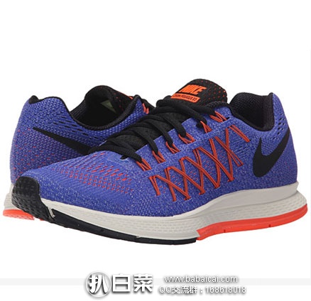 6PM:NIKE 耐克 Darwin 女士 轻量级跑鞋 原价 ,现降至