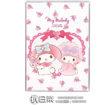 日本亚马逊:delfino卡通 2017年手帐记事本 降至1354日元