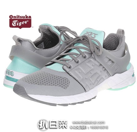 6PM:ASICS 亚瑟士 GT-DS 中性款 浮雕运动跑鞋 原价0,现降至