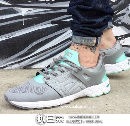 6PM:ASICS 亚瑟士 GT-DS 中性款 浮雕运动跑鞋 原价0,现降至