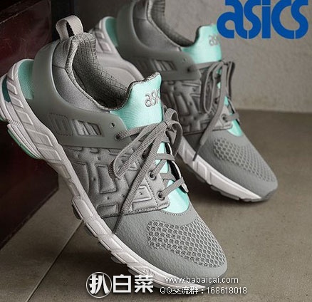 6PM:ASICS 亚瑟士 GT-DS 中性款 浮雕运动跑鞋 原价0,现降至