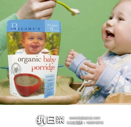 Bellamy's 贝拉米 婴幼儿纯天然有机粥(5个月以上)125g 澳洲Amcal连锁大药房:Bellamy's 贝拉米 婴幼儿纯天然有机粥(5个月以上)125g 特价AU.95(约¥19.75)
