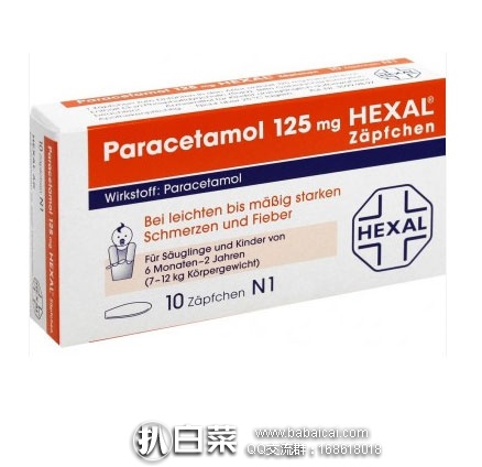 paracrcuahanban-1